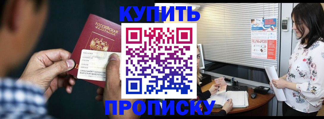 форма 3 в Осинниках
